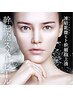 【30代からの肌改革】幹細胞スノーピールでくすみ一掃ケア/毛穴/美白/たるみ