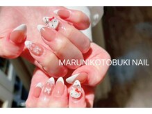 マルニ コトブキ(MARUNI KOTOBUKI)/持ち込みデザイン