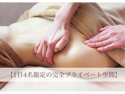 ハナワビューティーサロン(HanaWa beauty salon)の写真