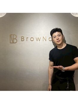 ブロウナ(BrowNa)/りょうまさんご来店！