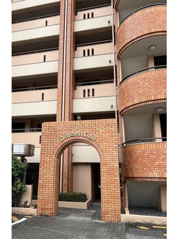 のつみサロン(のつみsalon)/サロンのご案内(2)