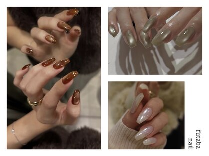 フタバ(futaba)の写真