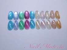 ネイル マテリア 池袋店(Nail Materia)/ベースパラジェル＋￥550