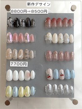 新作デザイン〈3月〉¥7,700~