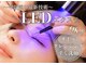 エミー ラッシュ 神戸三宮(Emmy Lash)の写真