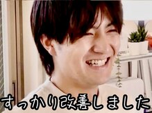 スタジオ909の雰囲気（★メンズにもおすすめ）