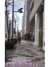 ポーラ 四谷店(POLA)/道案内・5