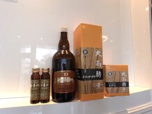 ツキミ コスメティックス(TSUKIMI cosmetics)/大高酵素