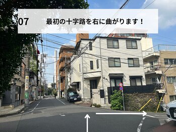 エヌ(N)/順路7（代官山駅）【恵比寿】