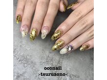 オコネイル ネイルサロンアンドスクール(OCO nail)/