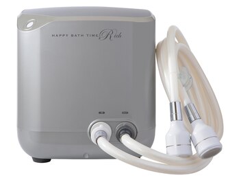 ヨサパーク ルーチェ(YOSA PARK Luce)/ハッピーバスタイム リッチ