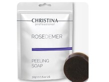 アンピュール(an pur)/ハーブ10％コレは選ばれるソープ