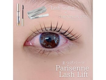 エルモ バイ エストアール 筑紫口店(L'mo by est-r.)/#パリジェンヌ△立ち上げ