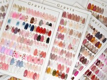 グラビス ライラ(Gravis Laila)