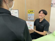 整骨院葵堂 清水院/丁寧なカウンセリング