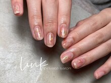 リンク(link)/ニュアンスアート