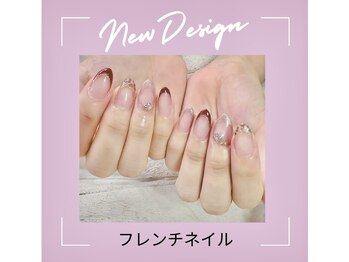 エクシア(ecxia)/フレンチネイル