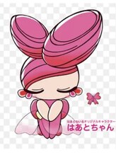 はあとねいる 多治見店 武藤 泰代