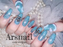アルスネイル(Ars nail)/蛇ネイル
