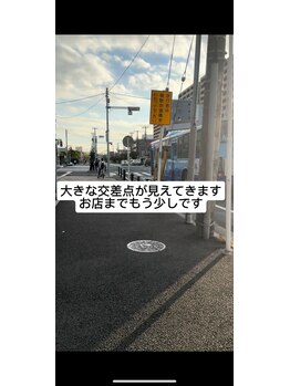 シュナ(syuna)/幕張駅からの道順になります☆