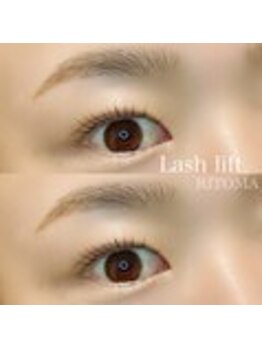 リトマ 宮原店(RITOMA)/ラッシュリフト