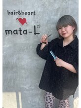 マターエル(mata-L23)&nbsp;平岩 桃子