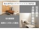 アシュラ 津店(ASHURA)の写真