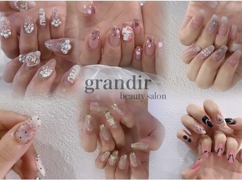 グランディール(grandir)