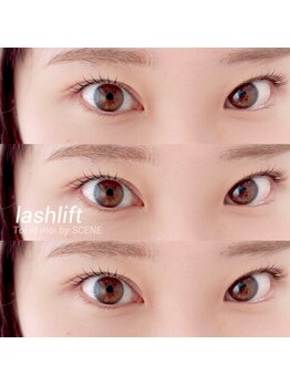 トワエモア バイ シーン(Toi et moi by SCENE)/ラッシュリフト/カール