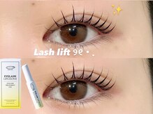 ルアナ(luana)/ラッシュリフト