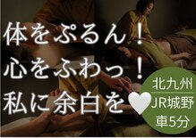 ブライト(Bright)