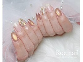 大人上品・オフィスネイル