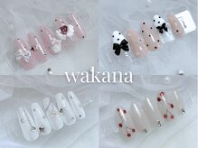 マリリス(Mariris)/wakana春の定額♪