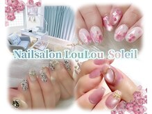 ルル ソレイユ(LouLou Soleil)