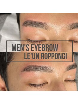 ルアン 池袋店/★メンズ眉毛サロン 池袋