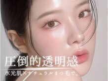 プラチナムドール 四条河原町店(PLATINUMDOLL)/