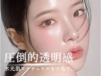 プラチナムドール 四条河原町店(PLATINUMDOLL)/