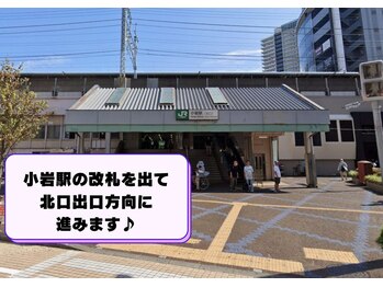 ベリーラッシュ 小岩(VeryLash)/