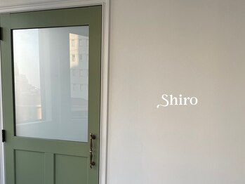 シロ 浜松駅前店(Shiro)/《店内》個室【浜松駅】