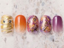 アイネイルズ 吉祥寺店(I nails)/ハロウィンニュアンス