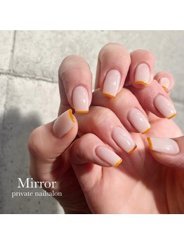 スキニーフレンチ♪