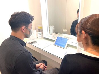ポーラ ザ ビューティ イオンレイクタウンmori店(POLA THE BEAUTY)/メンズエステも人気◎