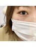 <まつげパーマ>ラッシュリフト上下★アイシャンプーorトリートメント付