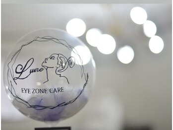 ルイール 光の森(Luire)/眉ワックス/マツエク/LED