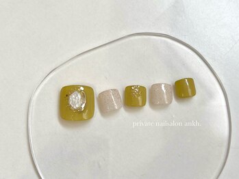 アンク(ankh.)/ピスタチオ × フット
