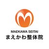 まえかわ整体院のお店ロゴ