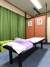 鎮捻(チンネン)/内観/清潔感のある店内