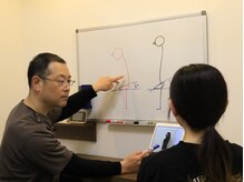 くらとひらの整体院の雰囲気（症状の再発を防ぐアドバイスも人気の秘密♪）