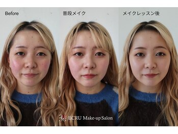 エクリュ(ECRU)/メイクレッスン／カラー骨格診断