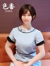 サロン 色香 門田 